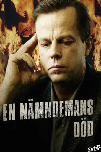 Death of a Juror movie poster - Rated 1/10
