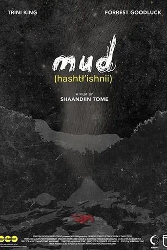 Mud movie poster - Rated 5/10