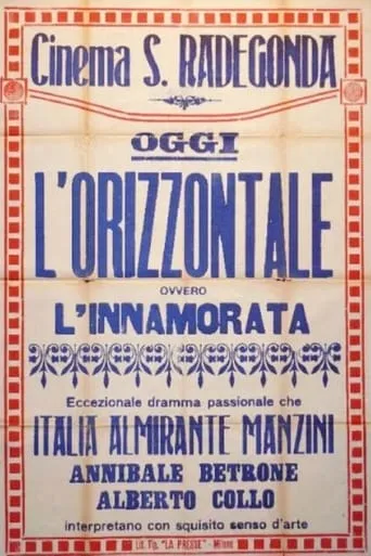 L'innamorata movie poster - Rated 5.3/10