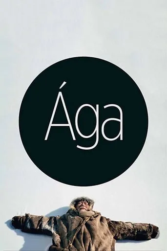 Ága movie poster - Rated 6.9/10