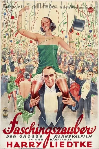 Faschingszauber movie poster - Entertainment content
