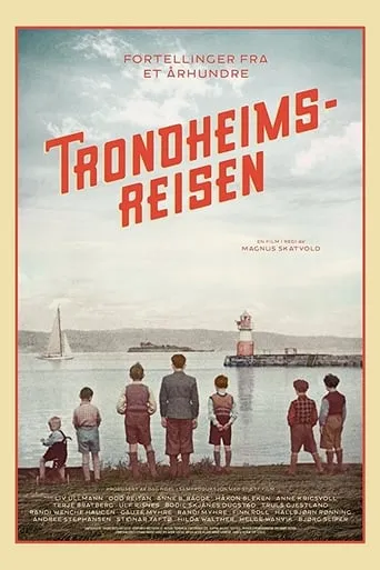 Home Town movie poster - Rated 6.7/10