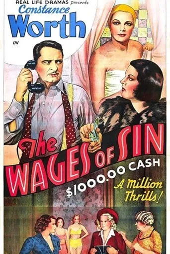 The Wages of Sin movie poster - Rated 1/10