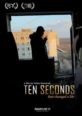 Ten Seconds movie poster - Rated 7/10