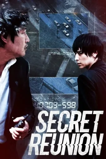Secret Reunion movie poster - Rated 6.351/10