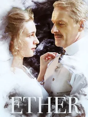 Ether movie poster - Rated 5.4/10