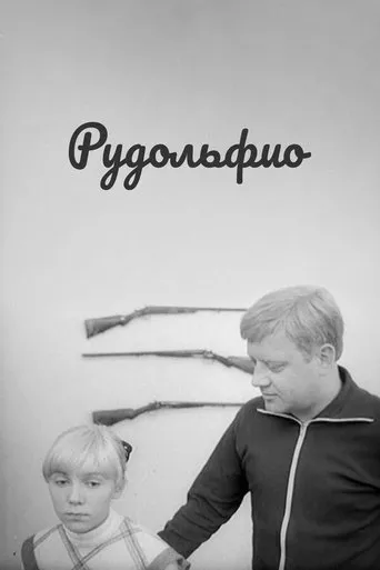 Rudolfio movie poster - Rated 5.7/10