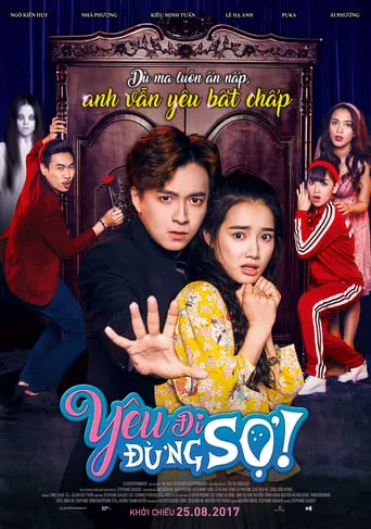 Kiss & Spell movie poster - Rated 5.9/10