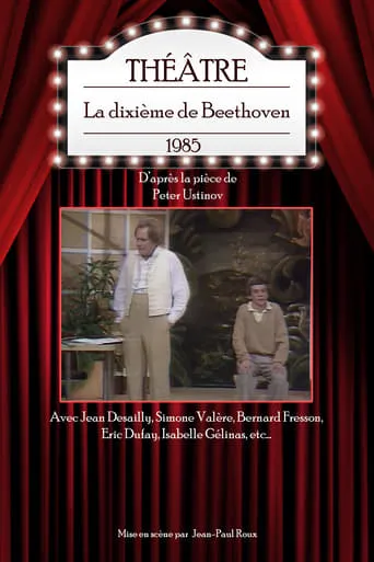 La Dixième de Beethoven movie poster - Entertainment content