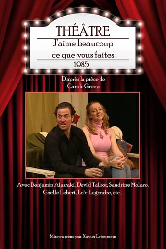 J'aime beaucoup ce que vous faites movie poster - Entertainment content