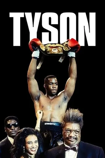 Tyson movie poster - Rated 6/10