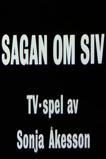 Sagan om Siv movie poster - Entertainment content
