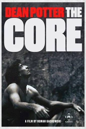 The Core movie poster - Rated 5/10