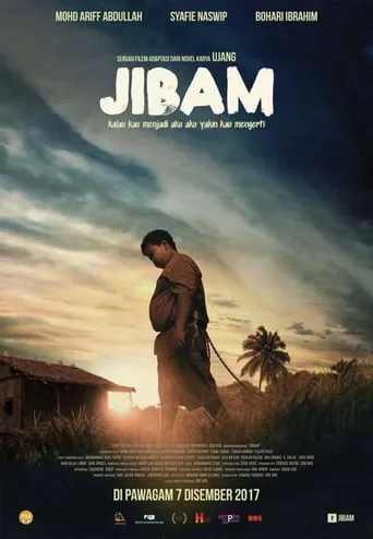 Jibam movie poster - Rated 7/10