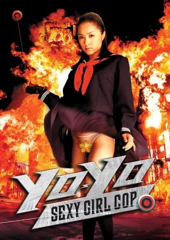 Yo-Yo Sexy Girl Cop movie poster - Rated 3.9/10