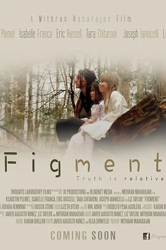 Figment movie poster - Entertainment content