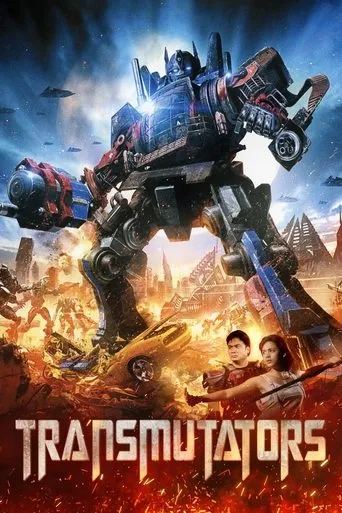 Transmutators movie poster - Rated 3.2/10