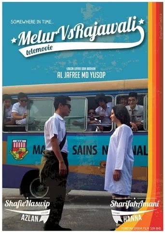 Melur Vs Rajawali movie poster - Entertainment content