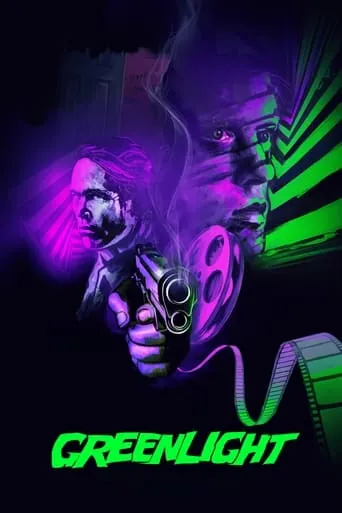 Greenlight movie poster - Rated 5.2/10