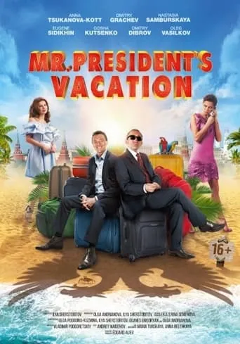Mr. President's Vacation movie poster - Rated 4.9/10