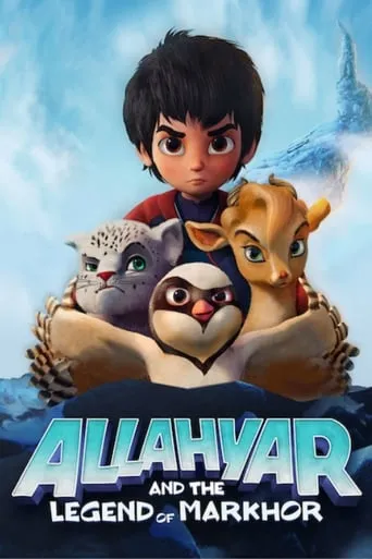 Allahyar and the Legend of Markhor movie poster - Rated 7.4/10