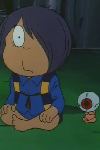 Spooky Kitaro: The All Seeing Eye movie poster - Rated 7/10