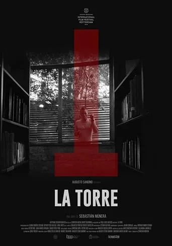 The Tower movie poster - Rated 7/10