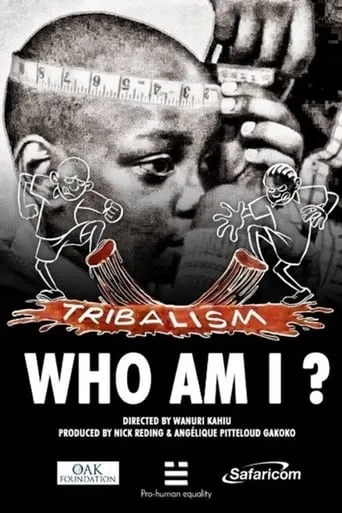 Who Am I? movie poster - Entertainment content