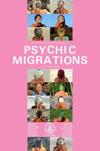 Psychic Migrations movie poster - Entertainment content