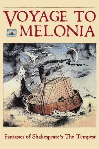 The Journey to Melonia movie poster - Rated 6.8/10