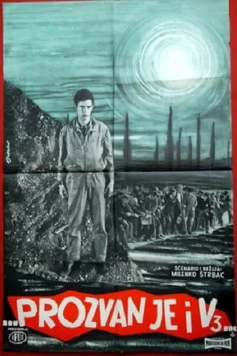 The Last Roll-Call movie poster - Rated 5/10