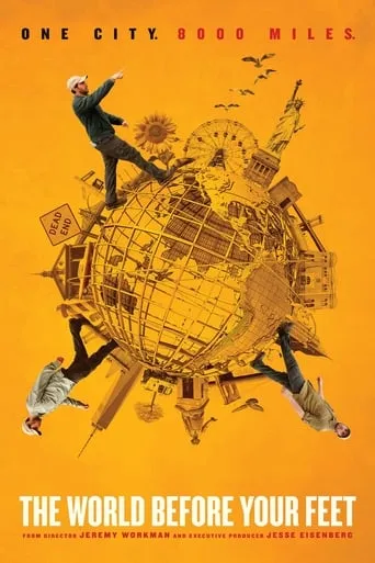 The World Before Your Feet movie poster - Rated 7/10