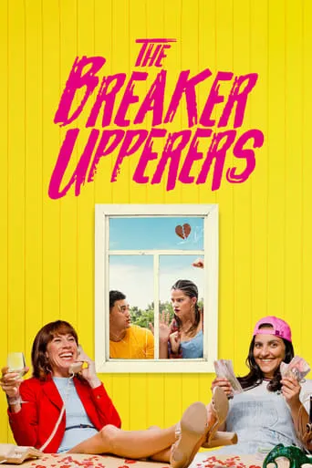 The Breaker Upperers movie poster - Rated 5.2/10