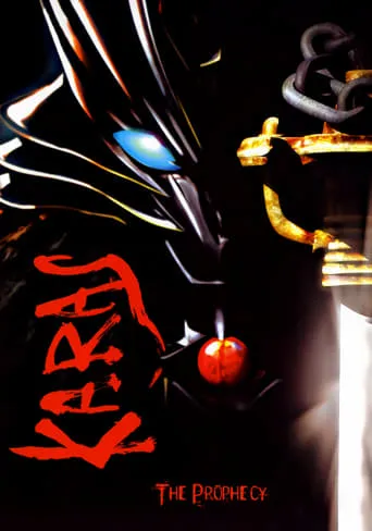 Karas: The Prophecy movie poster - Rated 6.2/10