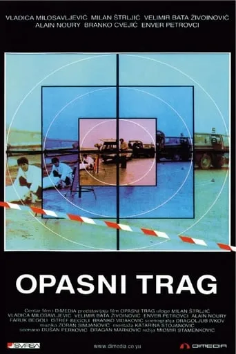 A Dangerous Track movie poster - Rated 6/10