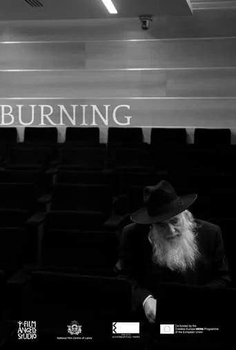 Eliyahu Rips: The Burning movie poster - Entertainment content