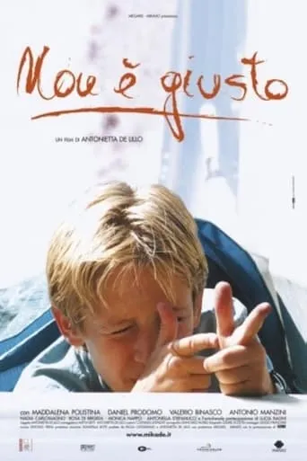 Non è giusto movie poster - Entertainment content