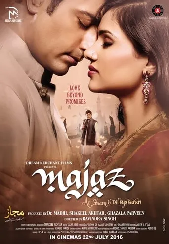 Majaz: Ae Gham-e-Dil Kya Karun movie poster - Rated 5/10
