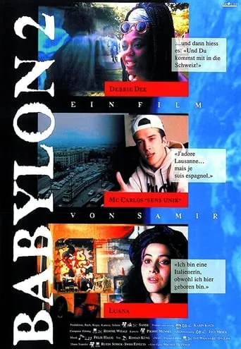Babylon 2 movie poster - Entertainment content