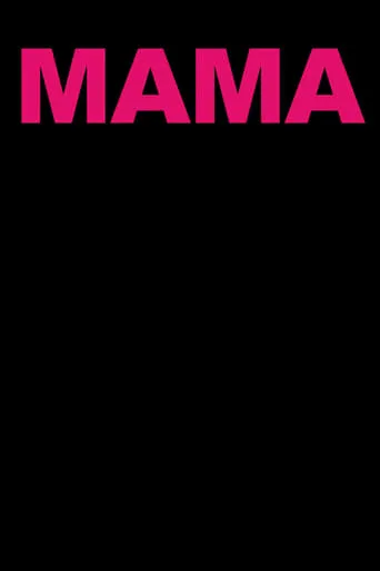 Mama movie poster - Entertainment content