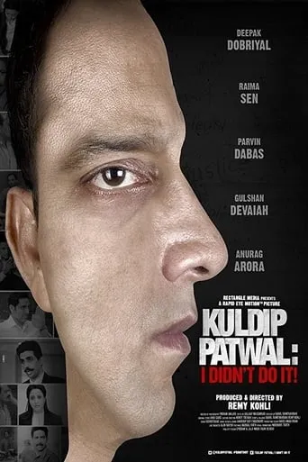 Kuldip Patwal: I Didn't Do It! movie poster - Rated 4.7/10