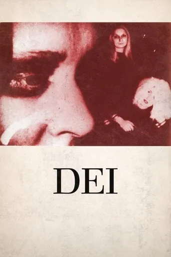 Dei movie poster - Entertainment content