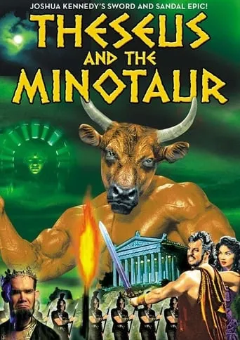 Theseus and the Minotaur movie poster - Rated 4/10