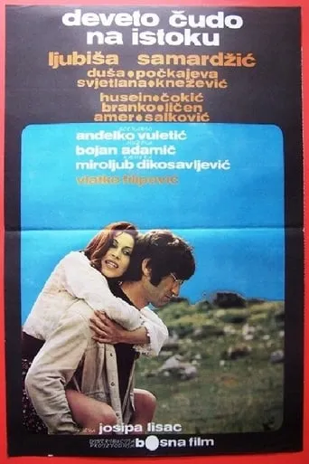 Ninth Miracle on the East movie poster - Rated 5.3/10