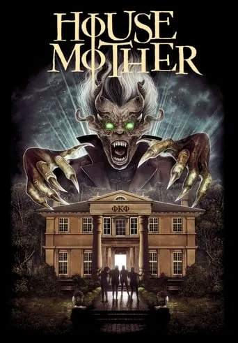 House Mother movie poster - Entertainment content