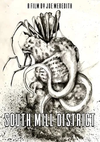 South Mill District movie poster - Rated 4.8/10