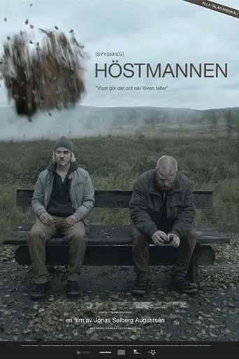 Autumn Man movie poster - Entertainment content