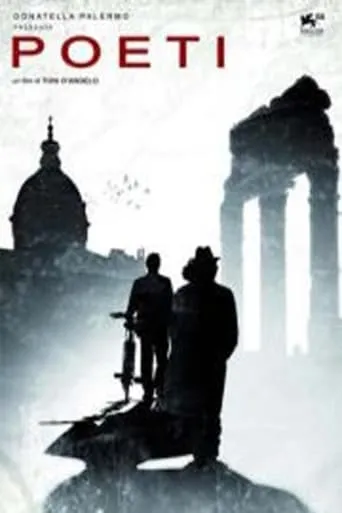 Poeti movie poster - Rated 10/10