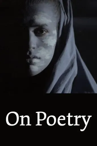 On Poetry movie poster - Entertainment content