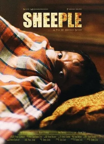 Sheeple movie poster - Rated 6/10